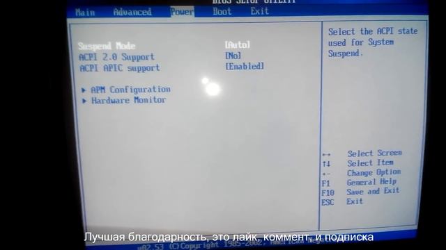 автоматическое включение компьютера после отключения питания сервер баз данных смотреть онлайн