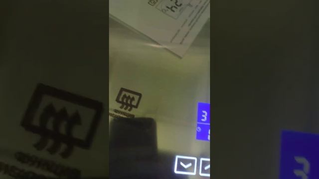 Распаковка зеркала Demure с музыкальным блоком смотреть онлайн