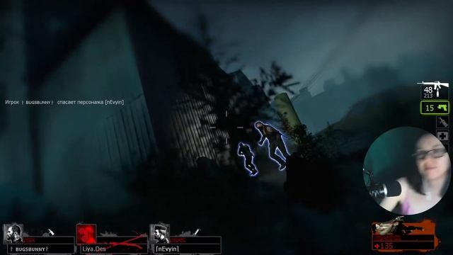 Left 4 Dead 2 смотреть онлайн