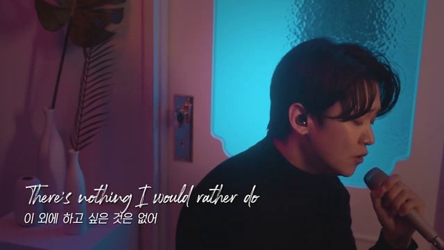 John Splithoff - Raye (Cover 강균성, Kang KyunSung) смотреть онлайн