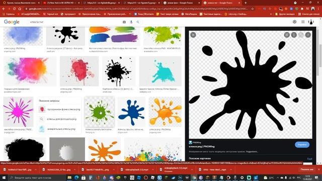 ?Как сделать крутую шапку для своего канала❓ смотреть онлайн