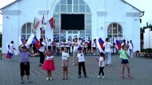 Всероссийская акция хорового исполнения песни Олега Газманова «Вперёд, Россия!»