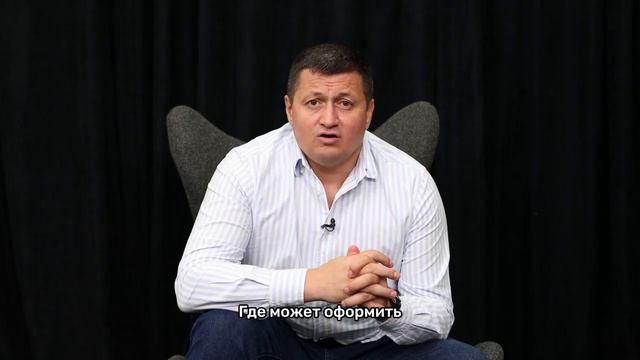 Шаги после получения Молдавского Гражданства. смотреть онлайн