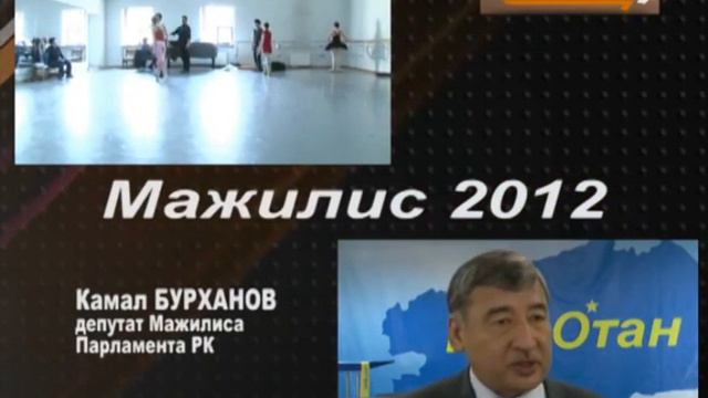 Сайгез: Повышение пенсионного возраста для женщин смотреть онлайн