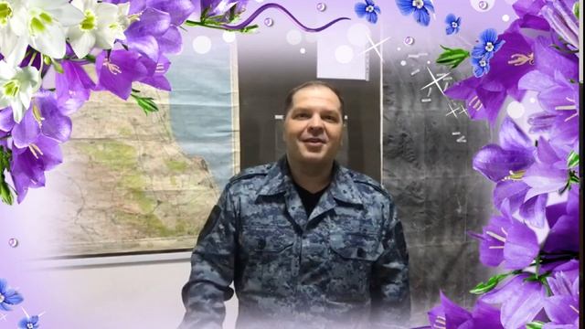 К юбилею любимого учителя! смотреть онлайн