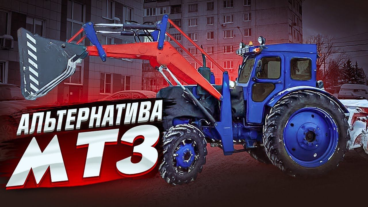 Работа на тракторе Т-40 В КОММУНАЛКЕ / Как это БЫЛО смотреть онлайн