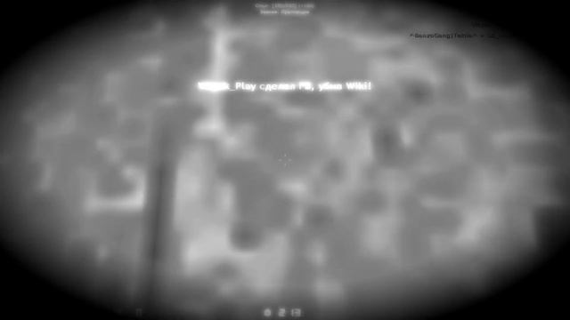 Деды воевали... смотреть онлайн