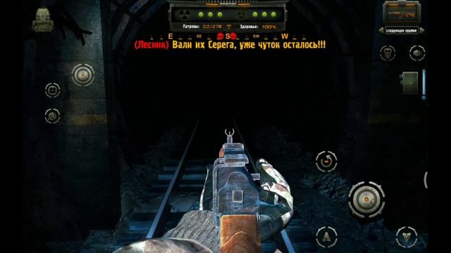 Z.O.N.A.Shadow of Limansk.Дорога в Метрополис смотреть онлайн