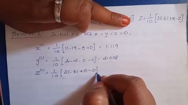 Numerical Methods - Gauss Jacobi Method смотреть онлайн