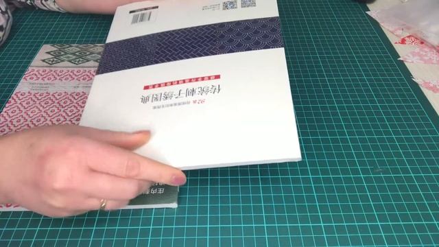 Книги по рукоделию с Алиэкспресс смотреть онлайн