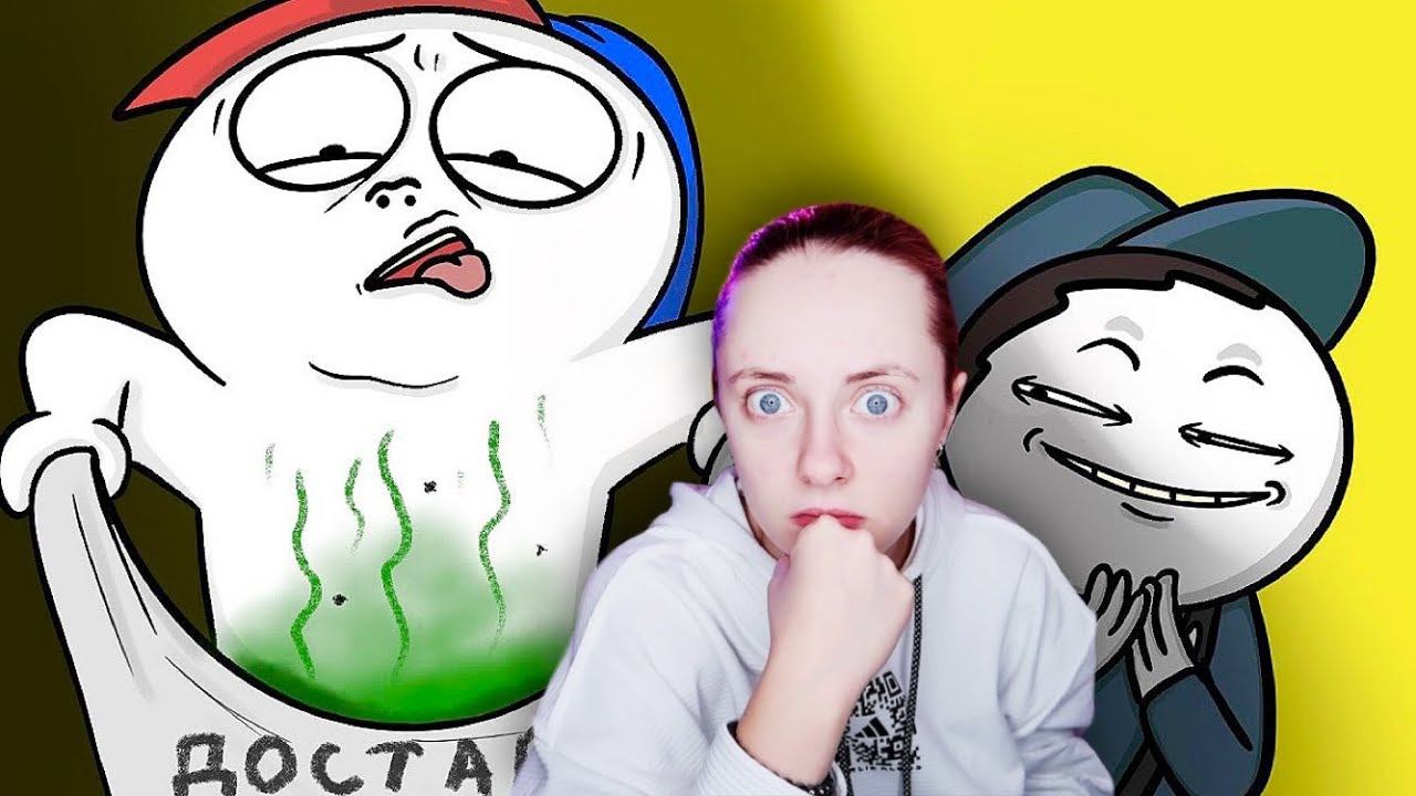 СТРАННЫЙ КУРЬЕР... (Анимация) | РЕАКЦИЯ НА ЗАКАТУНА (Zakatoon) смотреть онлайн