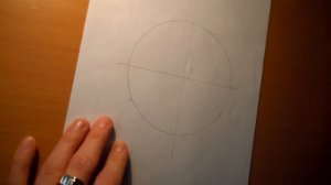 Как начертить шестиугольник. Уроки черчения.