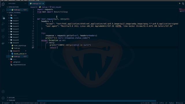 Обучение парсингу на Python #10 | Ошибки при парсинге | Парсинг сайта смотреть онлайн