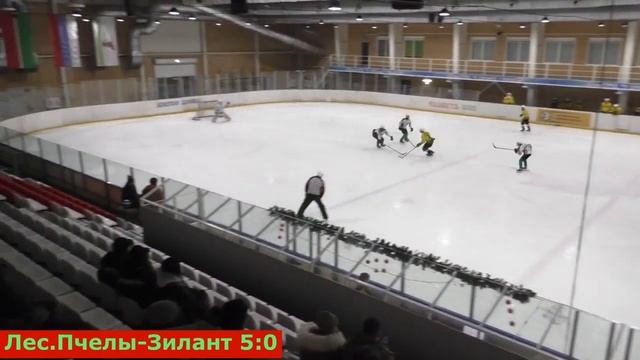 Лучшие моменты игры Лесные Пчелы (05-06) - Зилант(05-06) смотреть онлайн