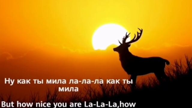 Learning Russian with song (Mikey & Gayo - туманна) With English and Russian subtitle. смотреть онлайн