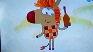 зебра в клеточку