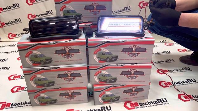 🔝LED надфарники NIVA 4х4 URBAN❗️ смотреть онлайн