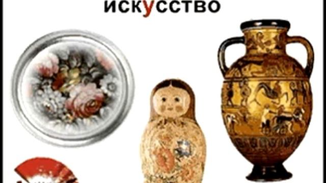 Drawing-1 (artist, picture, colours, exhibition) смотреть онлайн