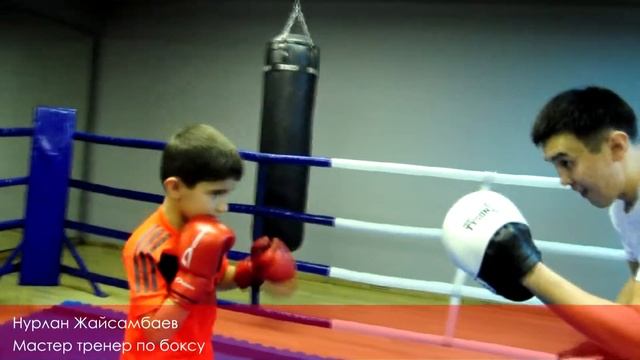 Boxing смотреть онлайн