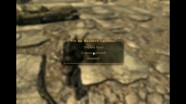 [Fallout 3] Первый взгляд на мод The Settler смотреть онлайн