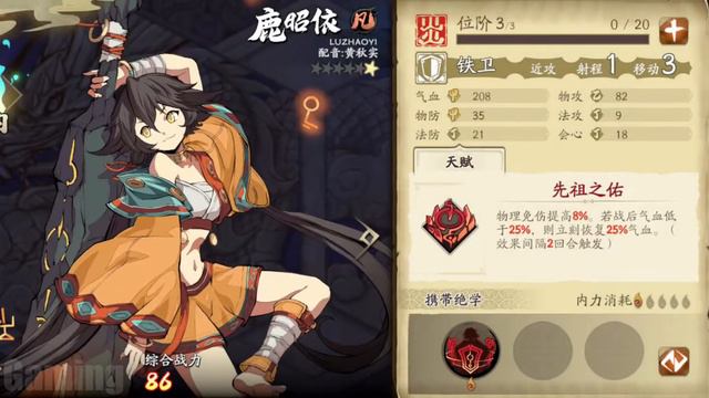 KALPA OF UNIVERSE (CN) Gameplay - OFFICIAL RELEASE