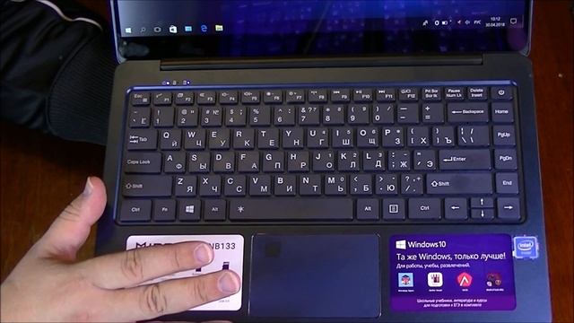 iRbis NB133 - Шикарный Ультрабук по Китайски.. смотреть онлайн