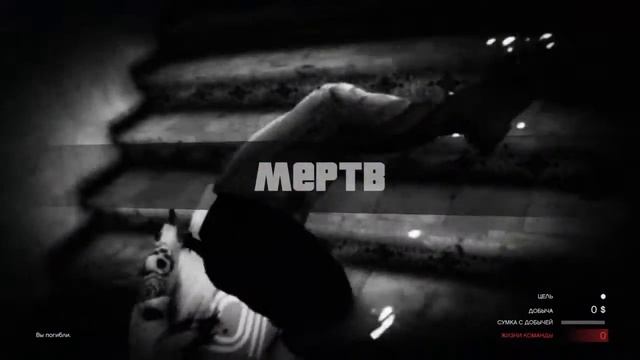 GTA5 online на PlayStation 4.Slim $СТРИМ$Мой ник (BARASHK-A) Ищу Новых Фанатов. смотреть онлайн