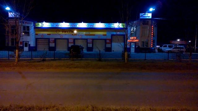 Nokia Lumia 1020 ночь смотреть онлайн