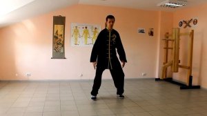 Чэньши тайцзицюань, 18 форм, урок 1