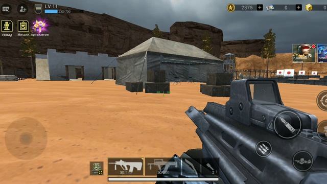 Blockman GO Фронтлайн смотреть онлайн