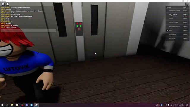 Лифт WINDA-WARSZAWA 2020 г.в. Q=550 кг., V=1м/с