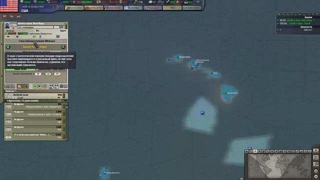 🇲🇷🇻🇦🇷🇬🇦🇹🇭☕ Запись стрима Hearts of Iron 3 смотреть онлайн