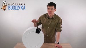 Ballu AW 325 - обзор мойки воздуха Балу