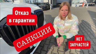 Новости автомобильной индустрии