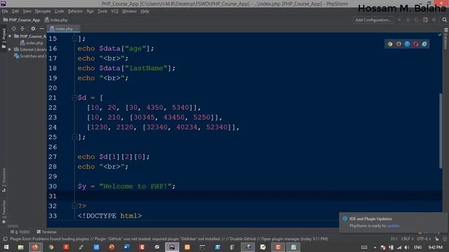 HMB | FSWD | CH07 | PHP 7 06 смотреть онлайн