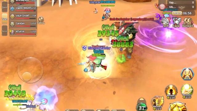 Dark 68 Lumia Saga Mystic Guild смотреть онлайн