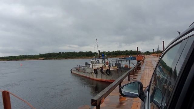 Архангельск - Мезень (дер. Бычье)