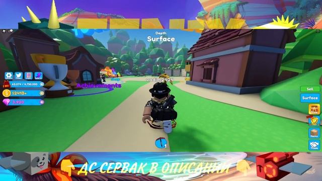 НОВЫЙ СЕЗОН МАЙНИНГ СИМУЛЯТОР 2 НОВЫЕ ТОП КОДЫ НА БУСТЫ MINING SIMULATOR 2 NEW CODES NEW PETS GIVEA смотреть онлайн