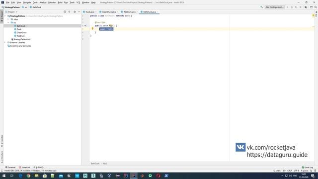 Паттерны проектирования в Java: Паттерн Strategy - в каких ситуациях использовать смотреть онлайн