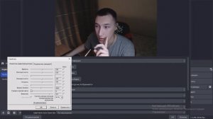 НАСТРОЙКА ВЕБКИ LOGITECH C922 ДЛЯ СТРИМИНГА. ГАЙД. ТУТОРИАЛ