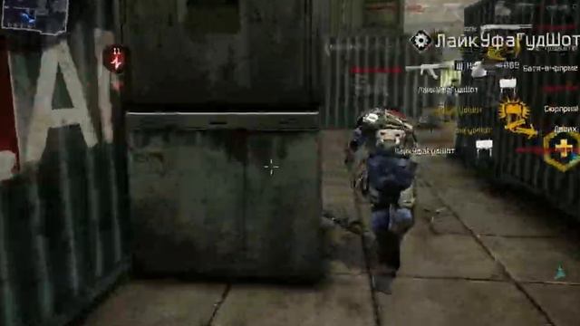 Warface I dimas street смотреть онлайн