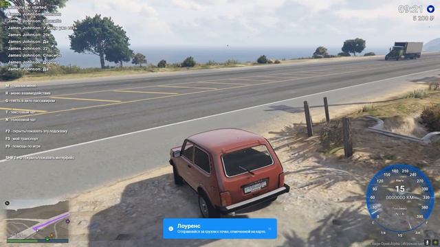 ОБЗОР СЕРВЕРА CCDPLANET В GTA 5 ?!