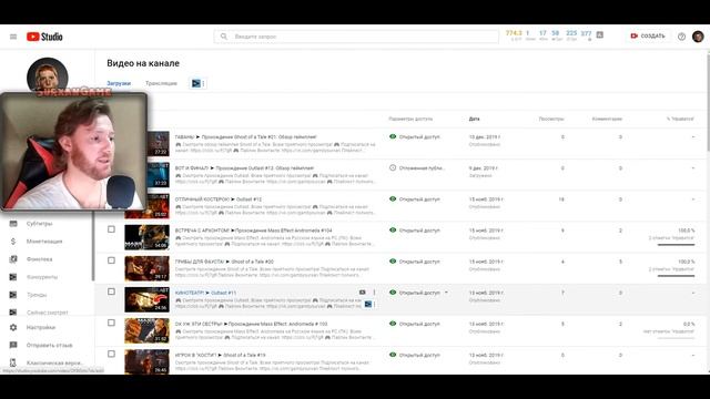 Как правильно писать заголовок, описание и теги к видео! Правильная оптимизация видео в 2020 году! смотреть онлайн