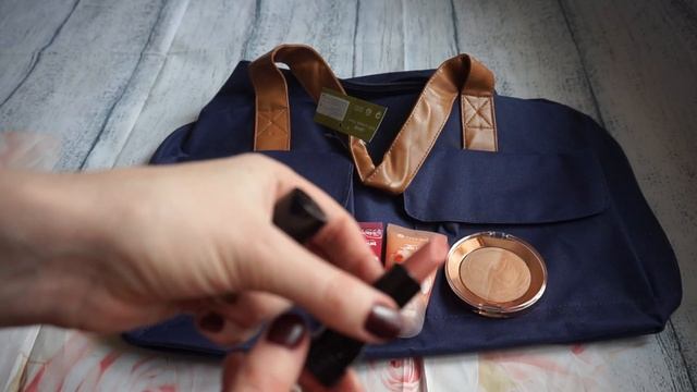 Ив Роше: Сумка, помада и 300 руб в подарок. Выгодный заказ смотреть онлайн