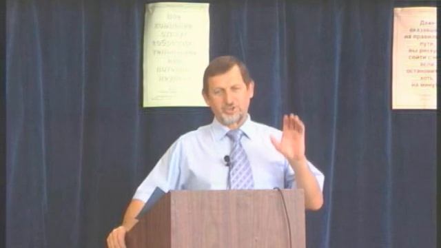 В.М.Бронников Конференция 25 07 2006 часть 2 смотреть онлайн