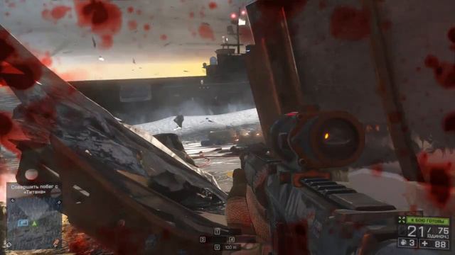 Battlefield 4/ Прохождение на Русском языке /Часть №3/ЮЖНО-КИТАЙСКОЕ МОРЕ смотреть онлайн