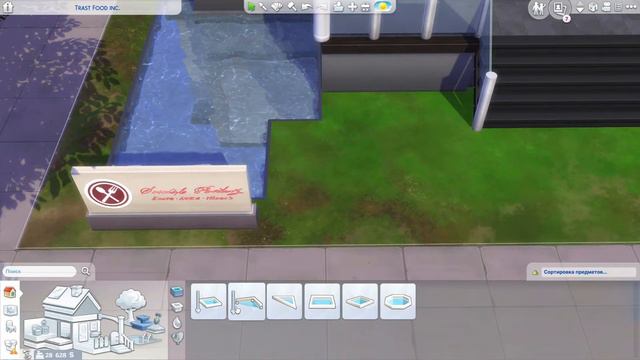 Sims 4 - Строим ресторан. Идея бизнеса Sims 4 Get to Work. смотреть онлайн