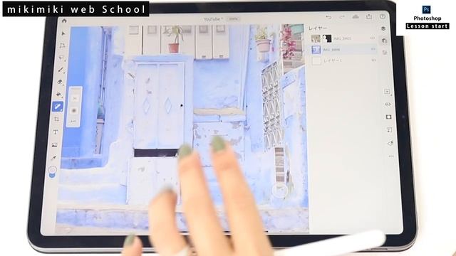【超初心者向け】Photoshop for iPad の基本ツールの使い方・簡単な合成方法〜Adobe Frescoも使います〜(#73) смотреть онлайн