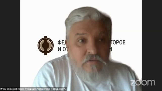 «Туризм сегодня. Увидеть по-новому» смотреть онлайн