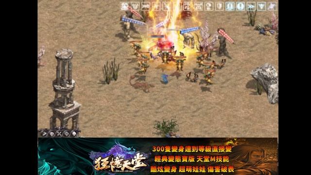 【狂憶天堂３服】http://kuang-yi.play-game.cc/forum.php【直播2023/04/26】遊戲ID：嘎抓 смотреть онлайн